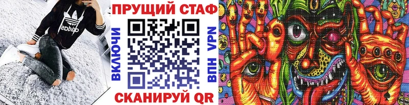 Где купить наркотики Усолье гидра рабочий сайт Амфетамин Гашиш COCAIN СОЛЬ МАРИХУАНА