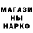 КЕТАМИН VHQ Vitya Koel