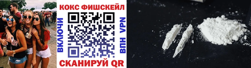 Кокаин Боливия  даркнет сайт  Усолье 