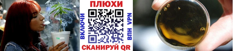 ГАШ убойный  Усолье 