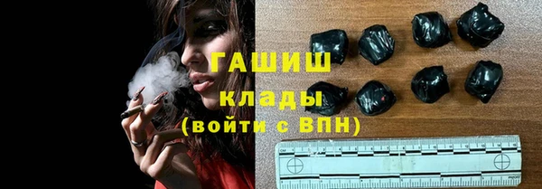 крисы Абаза