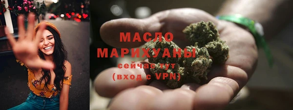 apvp Абинск