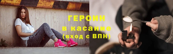 крисы Абаза