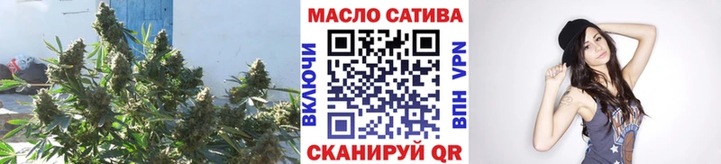 купить цена kraken рабочий сайт Дистиллят ТГК концентрат Усолье